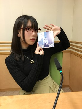 aisaka01162018.JPG