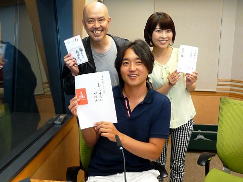 http://www.joqr.co.jp/ana/Takeda_Souun_20150801_01_480x360.jpg