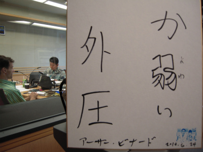 sDSCN3153.jpg