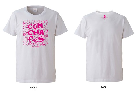 ①COMCHA FES 2017Tシャツ（ホワイト）.jpg