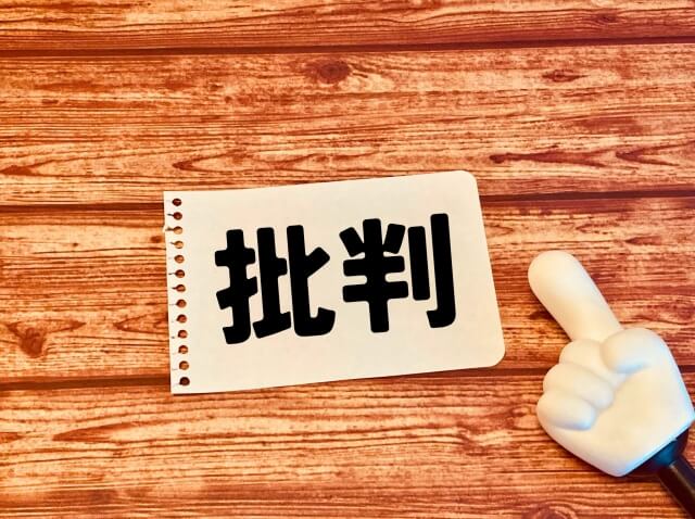 米ベッセント財務長官から批判された？高市政権の経済アドバイザー自身が憶測を否定