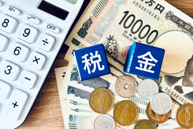 税収過去最高の報道に「取りすぎです」エコノミスト断言　消費税減税は「重荷ではない」