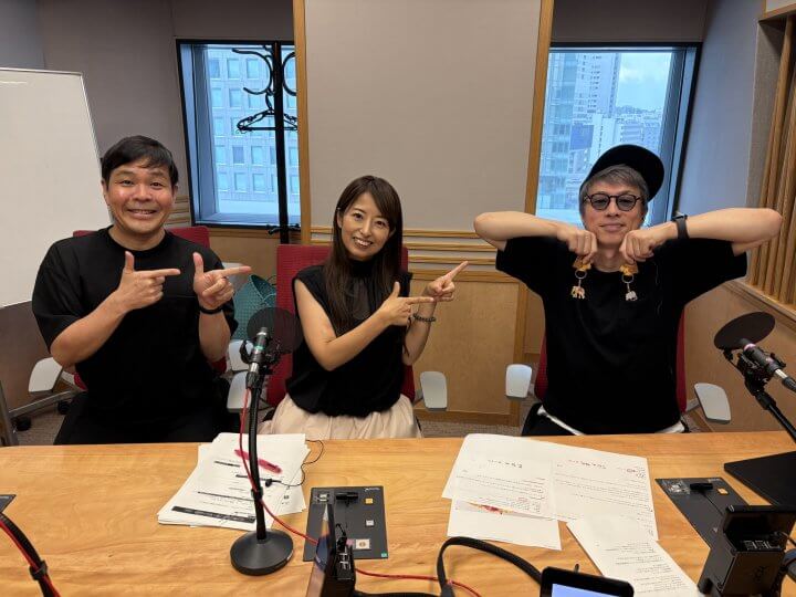 7/25(土)古谷経衡さん、中野信子さんとお送りしました!