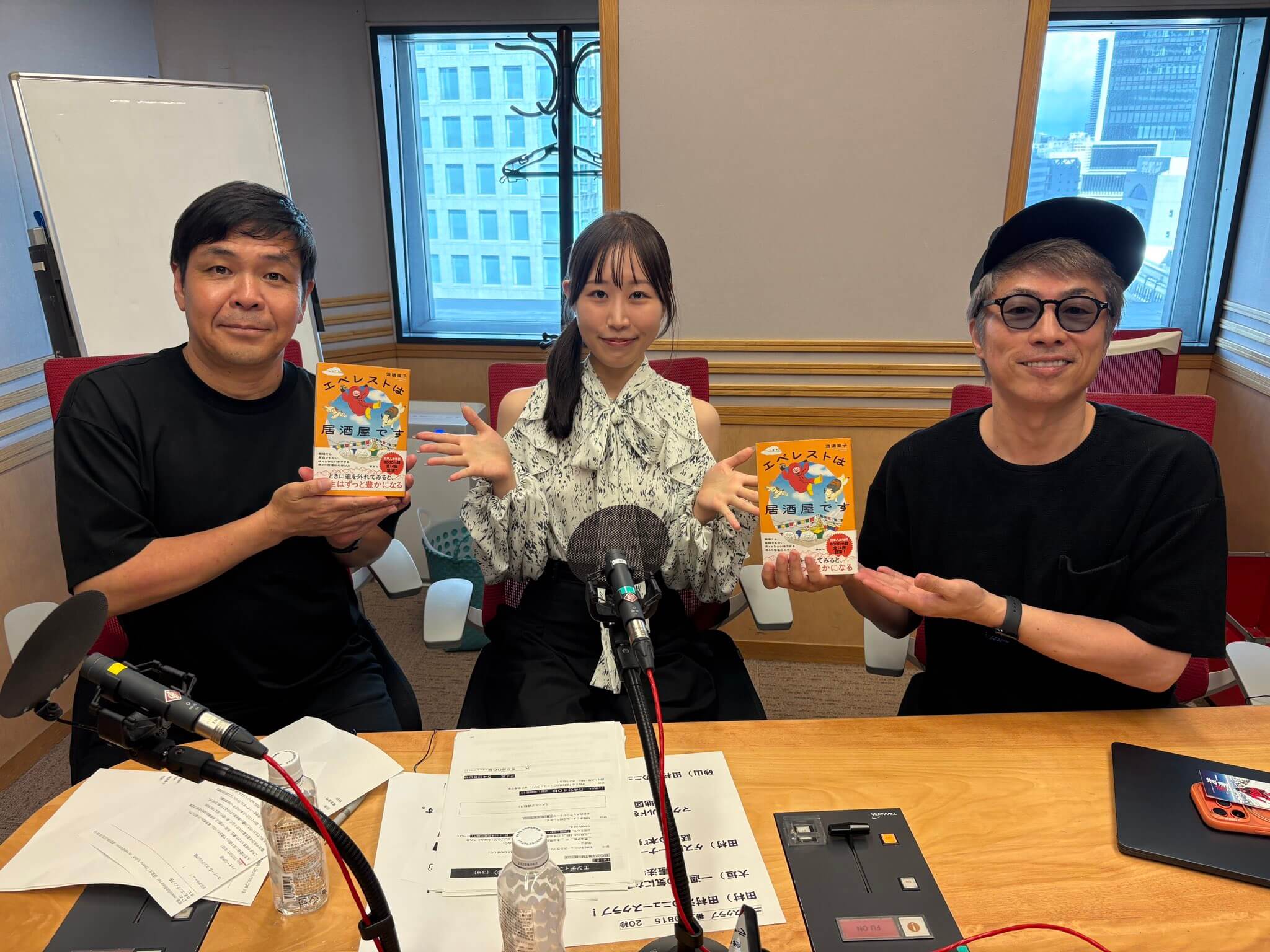 8/8（土）斎藤幸平さん、渡邊直子さんとお送りしました！