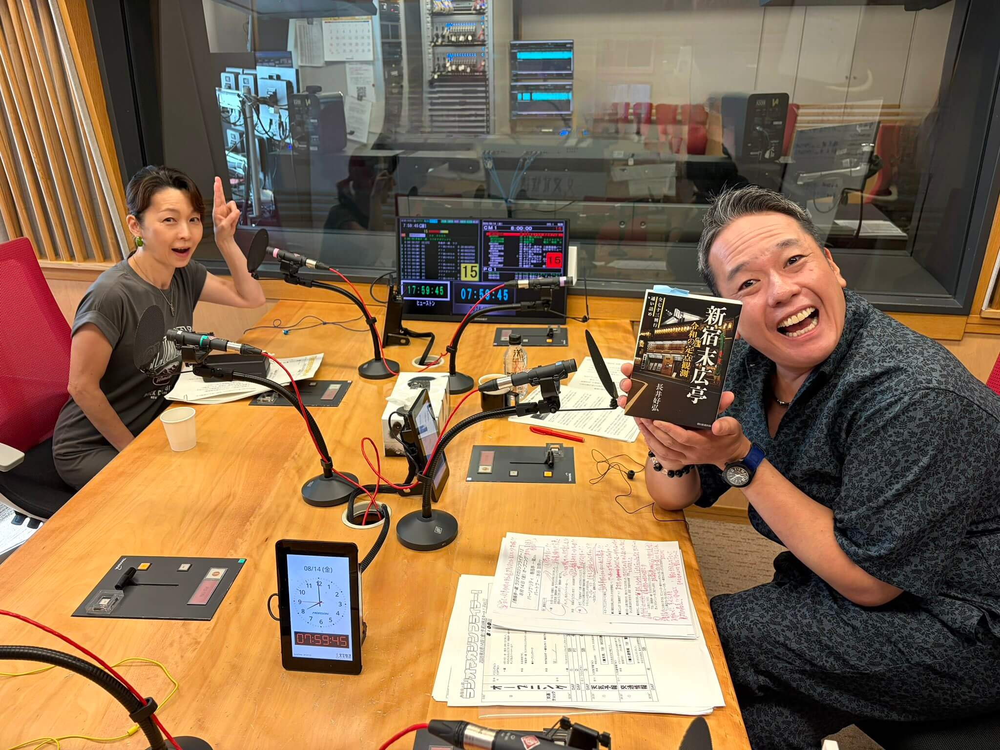 熊本の宿泊キャンセル問題に落語家・春風亭一蔵が「キャンセルした人はもう1回行って」