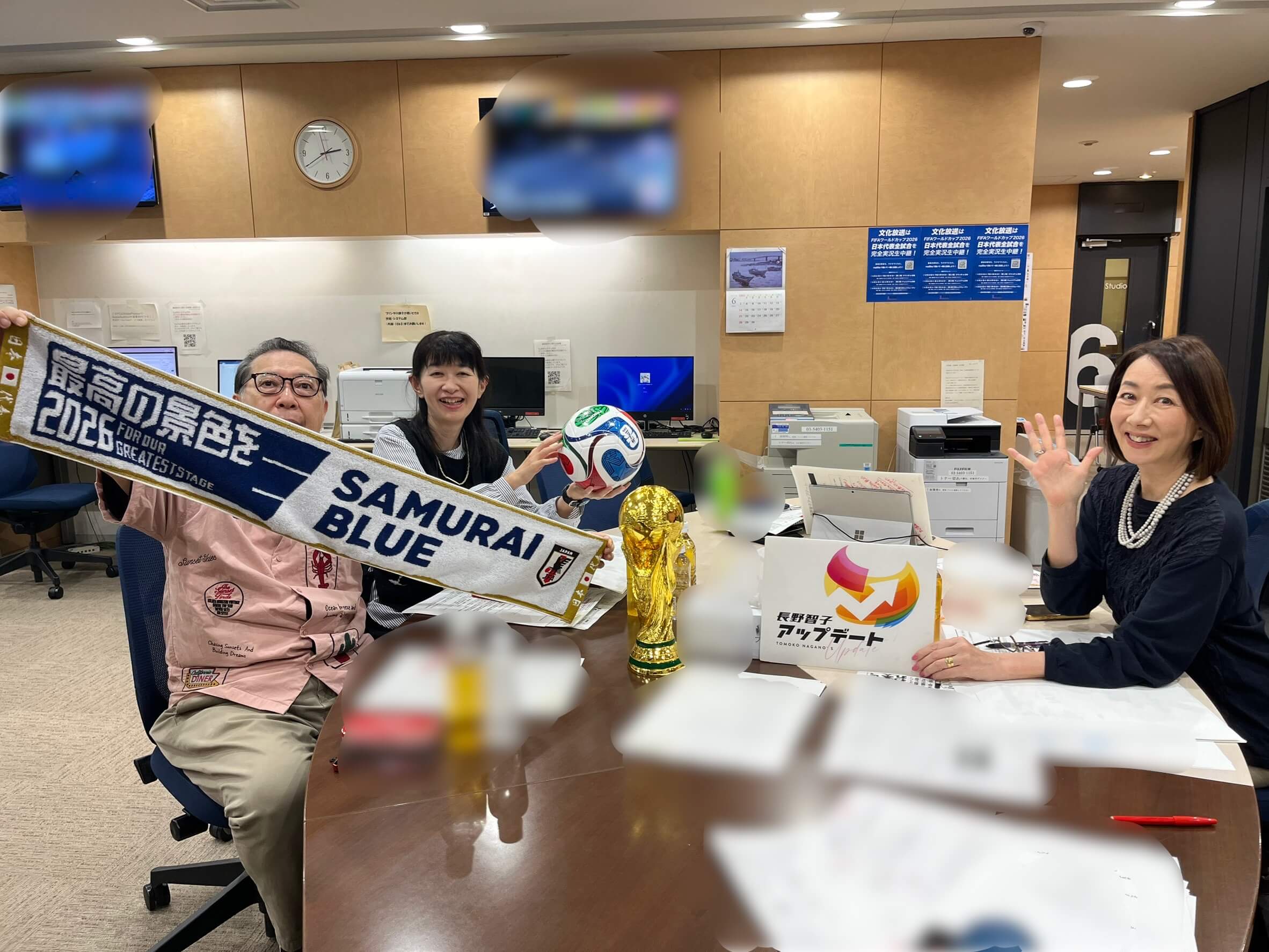 国旗損壊罪の議論、国民のためになっているのか