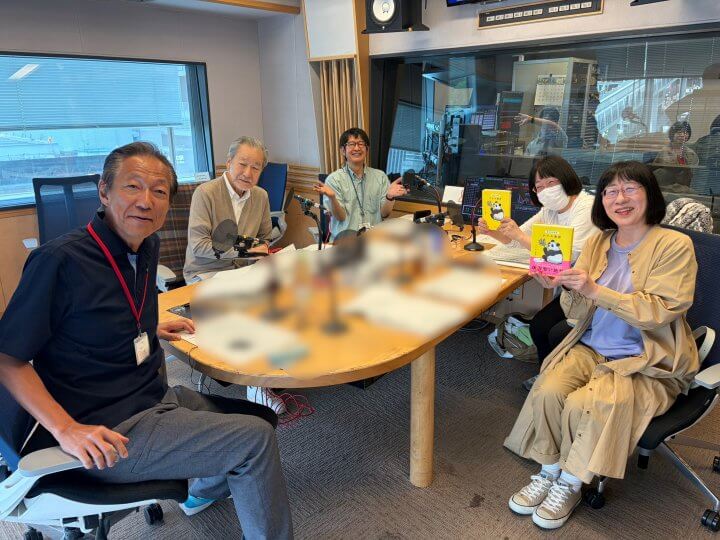 7/27（月）　ヘリコプターに乗ったことある？ゲストは作家で歌手のドリアン助川さんでした！