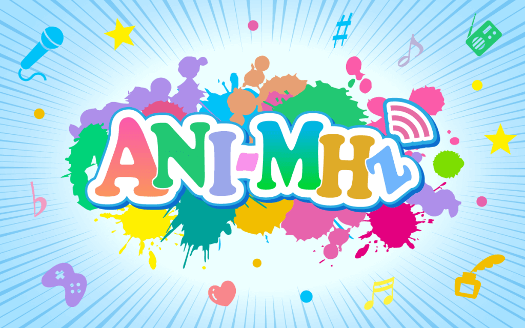 ANI-MHz