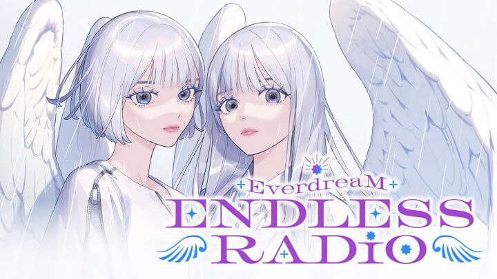 『EverdreaM ENDLESS RADIO』番組イベントが2027年1月16日(土)に開催決定!
