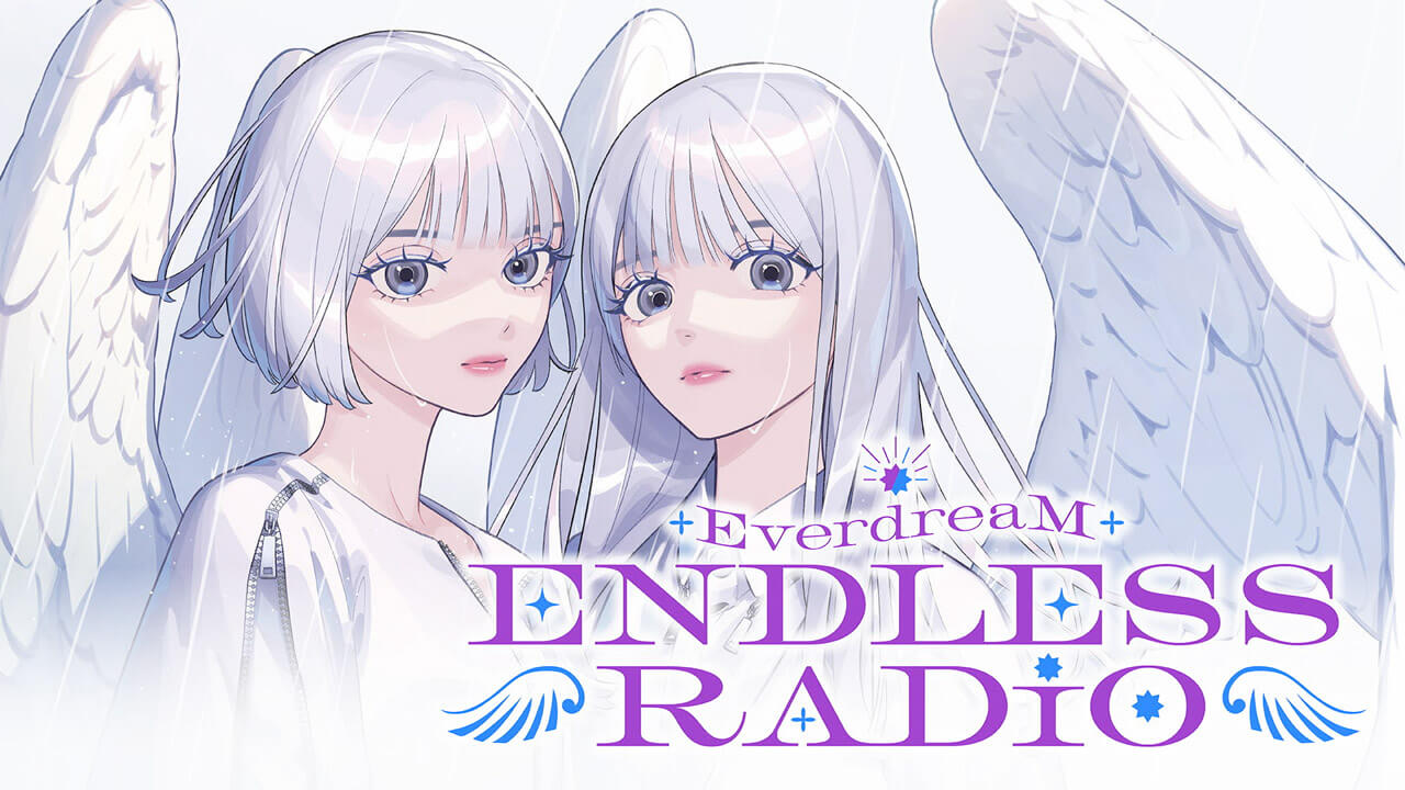 『EverdreaM ENDLESS RADIO』番組イベントが2027年1月16日(土)に開催決定！