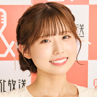 三宅美羽