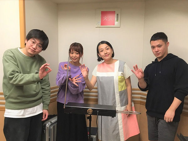 テルミンで 紅蓮華 を演奏 井口裕香と東京ホテイソンが大絶賛 Radio Unozero 文化放送 記事詳細