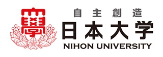 日本大学