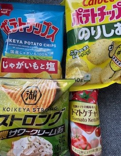 人気ポテチと味変用