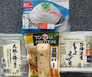 頑張れ！豆腐店