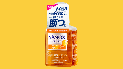 LION　NANOX one スタンダード　サンプリング情報