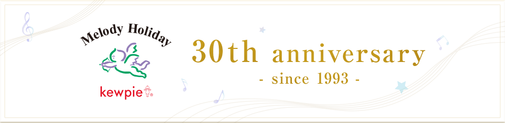 30th anniversary　- since 1993 -