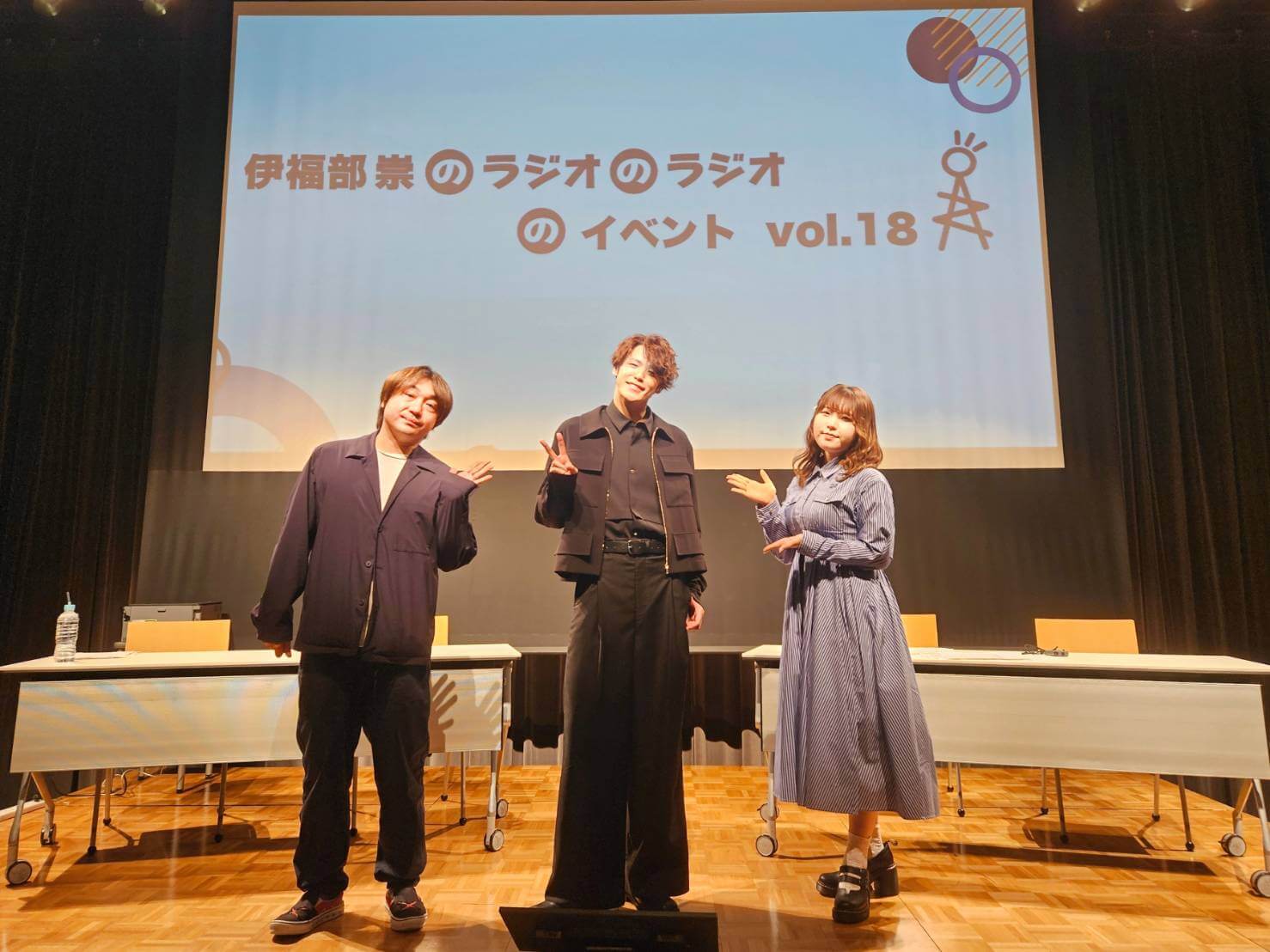 好評配信中！ゲスト宮野真守さん「伊福部崇のラジオのラジオ」イベント