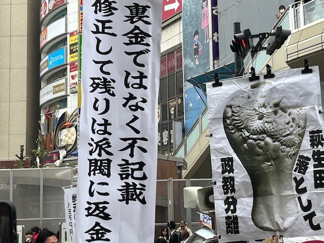 【お天気気象転結】選挙は終わり、一雨一度の季節です