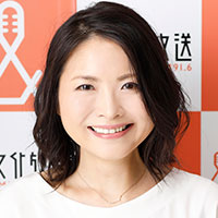 石川真紀 文化放送