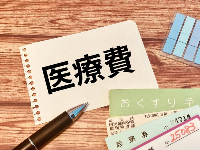 70歳以上の高齢者医療費窓口負担増へ。大竹「国民は打ち出の小づちじゃない」