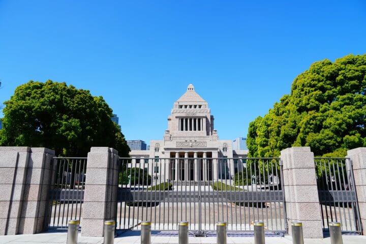 森永卓郎 自民党総裁選を解説、予想