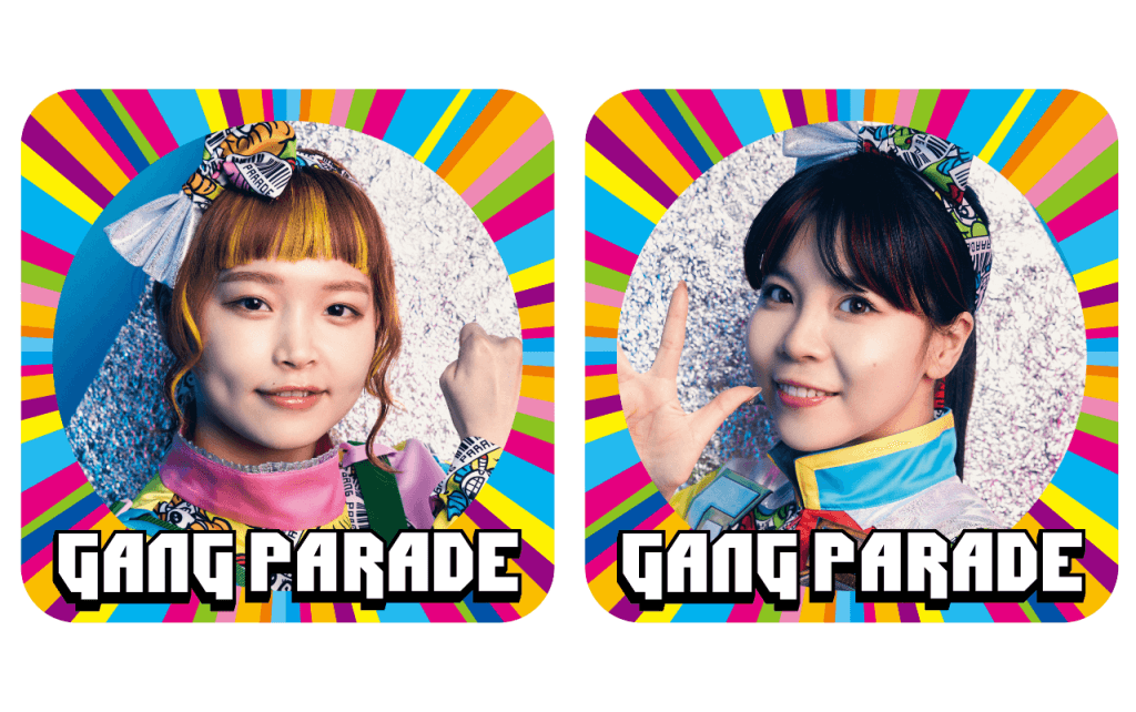 5/9(火) のゲストは GANG PARADE ココ・パーティン・ココ さん