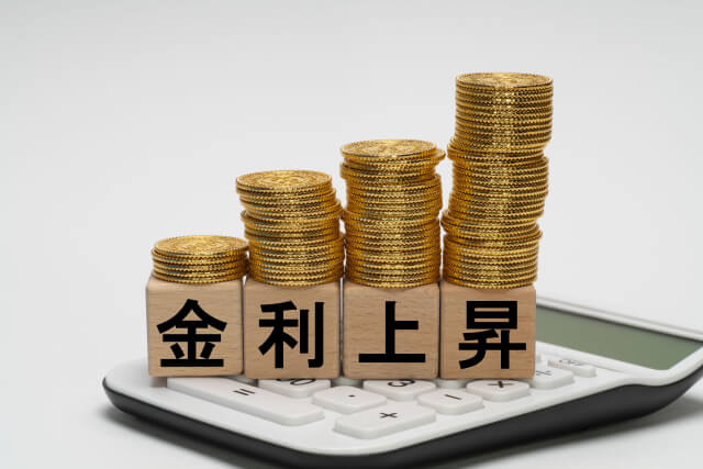 欧米金利がリーマン級に上昇。今後、日本経済への影響は