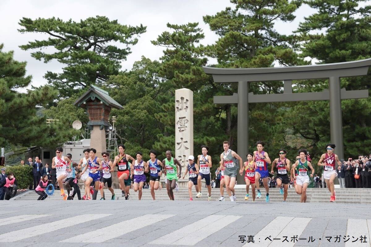 『「オレは摂取す」 presents  第36回出雲全日本大学選抜駅伝競走実況中継』10/14放送、柏原竜二ナビ『箱根駅伝への道』10/1スタート、特設サイトもオープン！