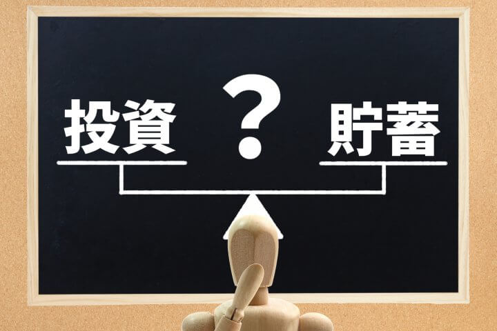 石破茂「金融所得課税を強化し格差是正」　財政規律ではいつまでも不景気が終わらない