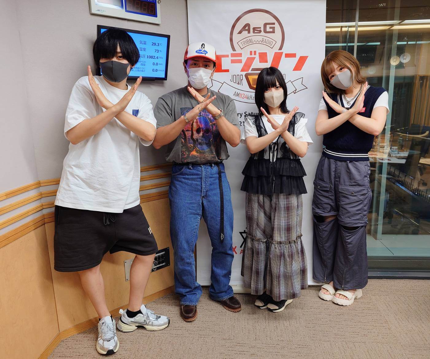 A&G TRIBAL RADIO エジソン　2024年8月3日　放送後記