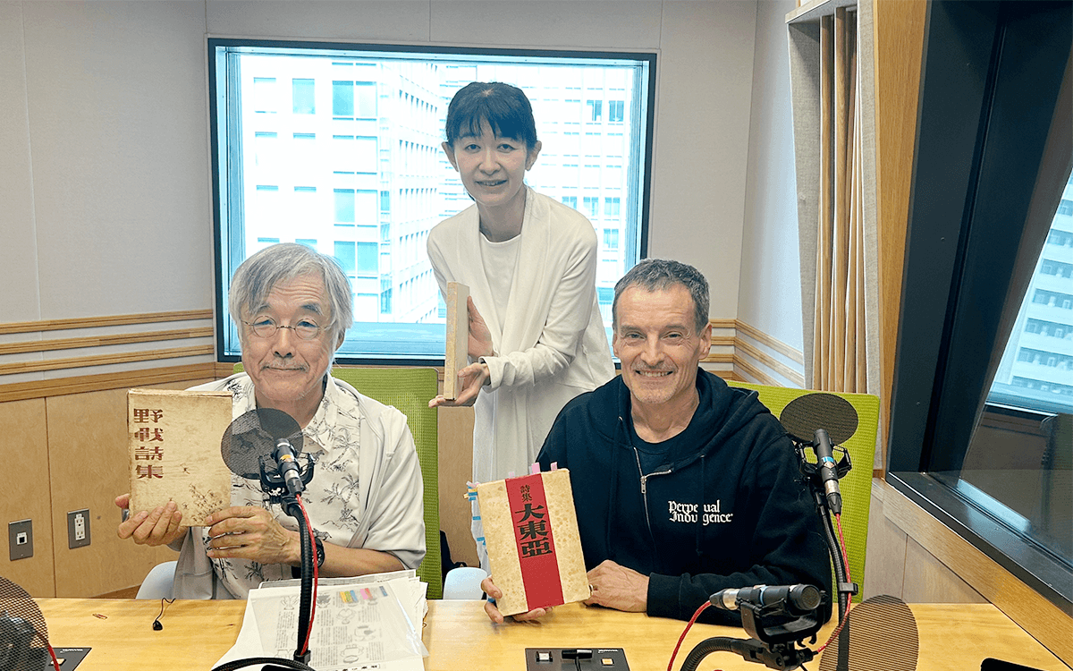 戦時下の「表現」はどう歪められ、どう抗ったのか 戦後81年スペシャル『表現者たちの戦争 ~プロパガンダとプライド~』 出演: アーサー・ビナード、高橋源一郎/春風亭一蔵 8/11(火・祝)午前10時から放送
