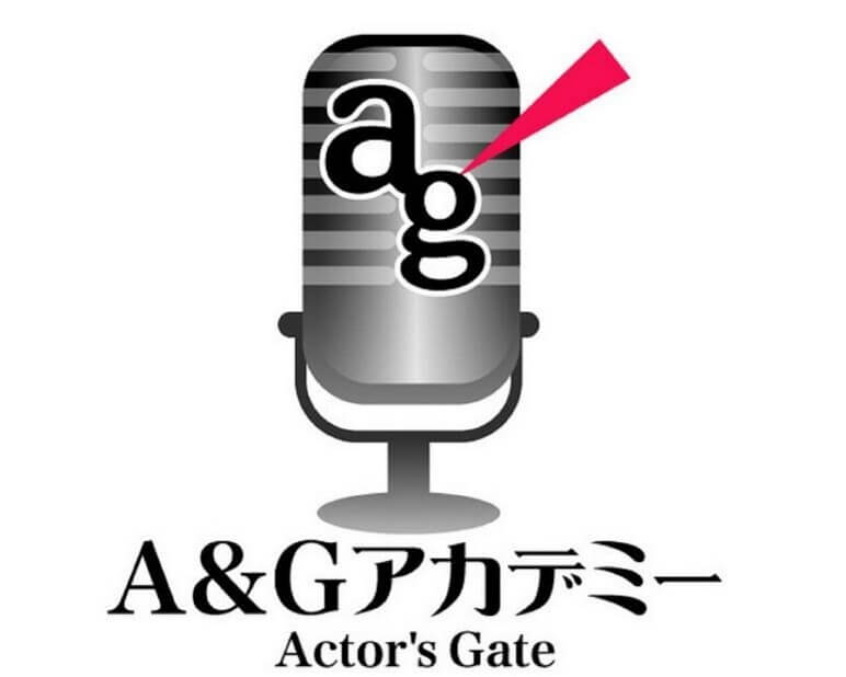 【参加者募集】（ゲスト：小林洋平さん、中川喜生さん）Ａ＆Ｇアカデミーラジオ制作特別講義！【7月22日締め切り】