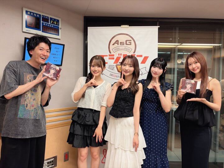 【エジソン放送後記】ゲストはClariS、「花冷え。」ユキナ&マツリ 2026年8月22日放送回