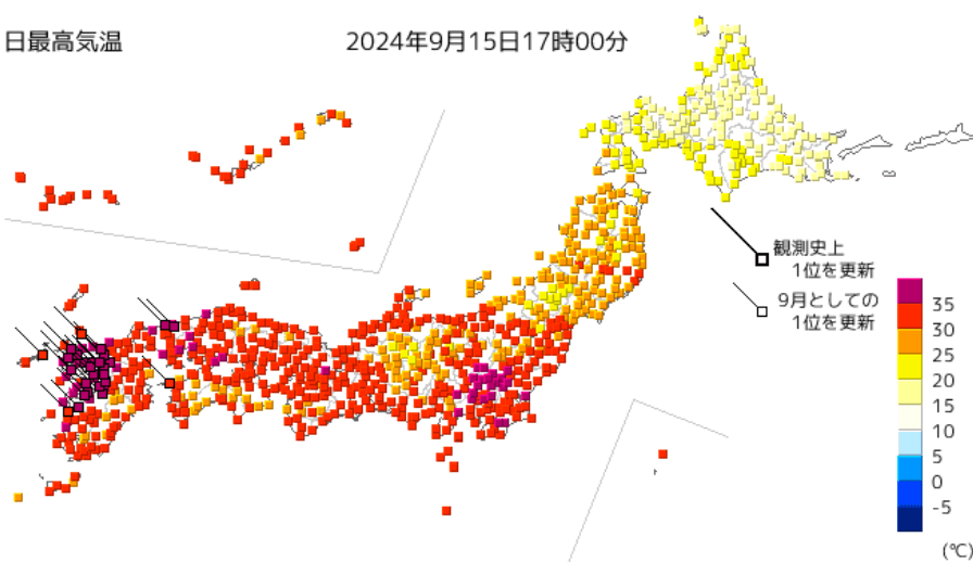 9月15日福岡県朝倉市で38.2 度、東京都心は34.4度…厳しすぎる残暑はいつまで続く？