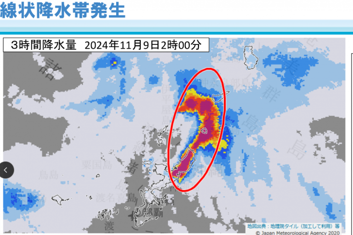 11月として初の大雨特別警報、沖縄・奄美は記録的な大雨に