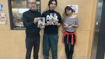 選考委員を唸らせたい！」加藤シゲアキ、新刊『なれのはて』はすべてを