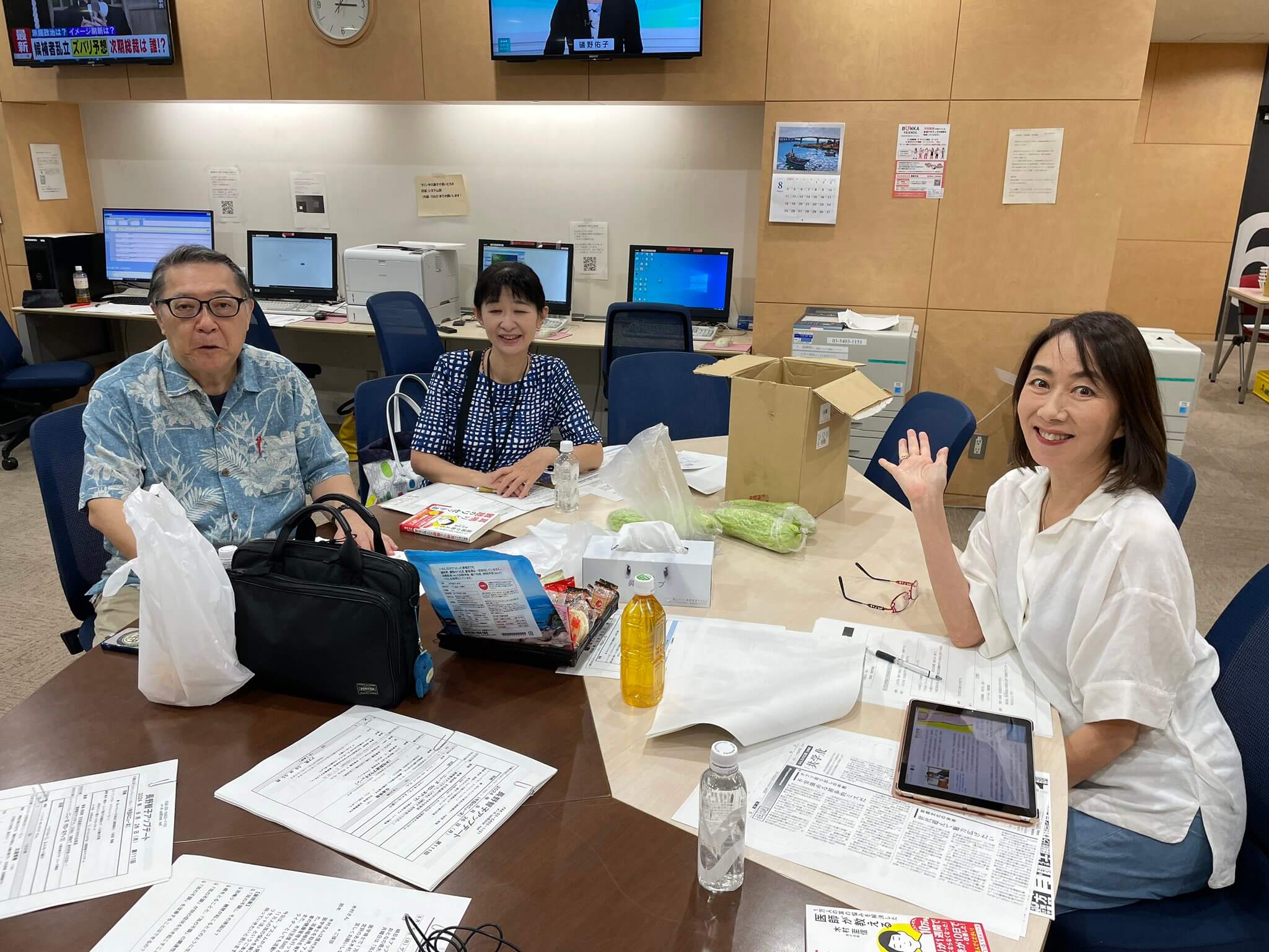 8/26（月）「自民党総裁選」「耳の健康」の二本立て！角谷浩一さん木村至信さんにお越しいただきました！