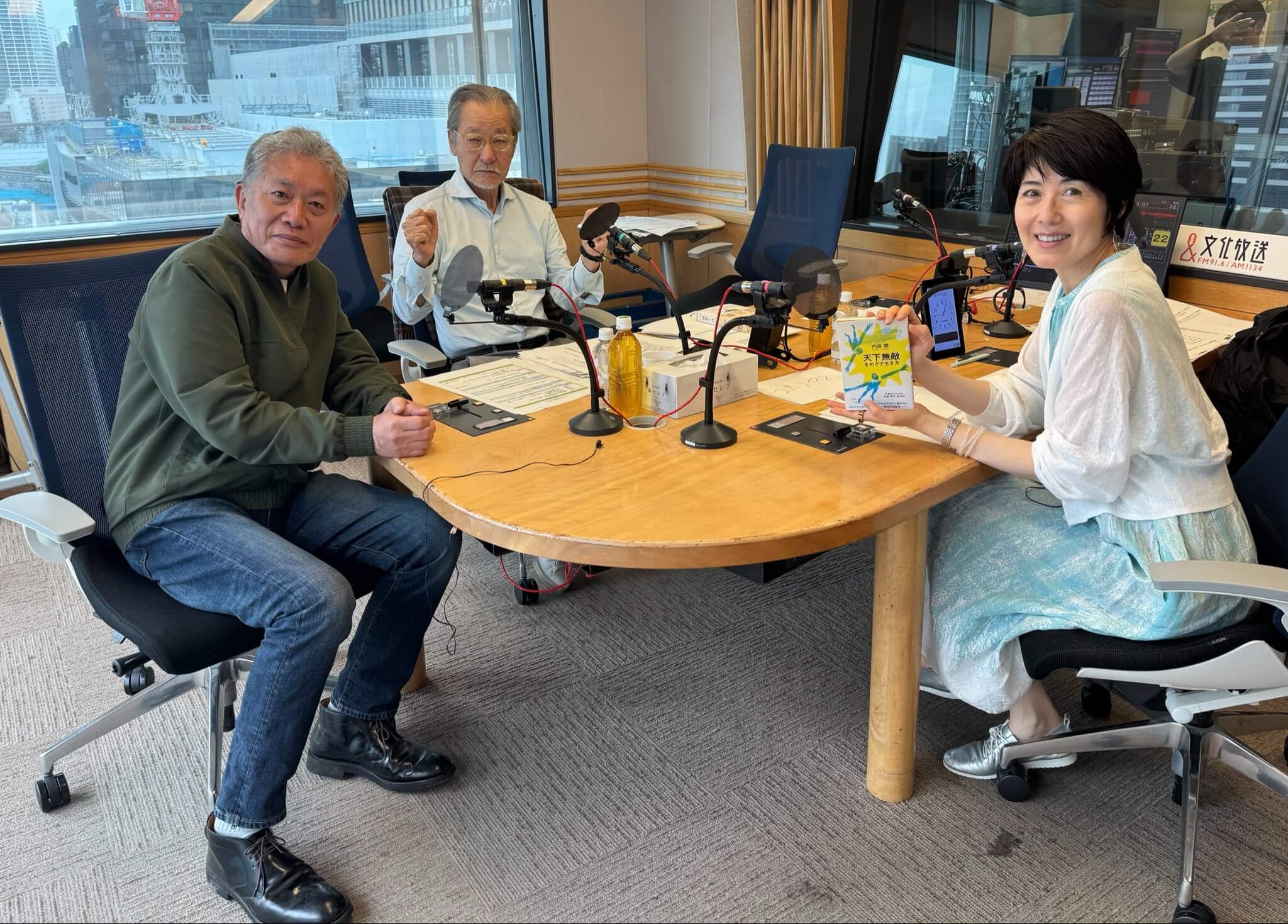 内田樹「戦国時代の武道の教えは敵対しないこと」