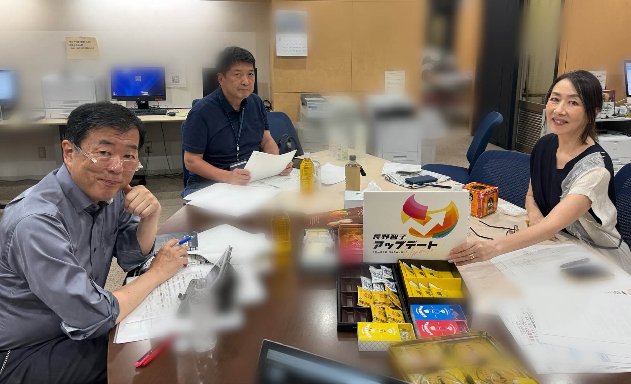 8/11(火）ゲストはエコノミストの吉崎達彦さん、日刊スポーツの斎藤庸裕さんでした！