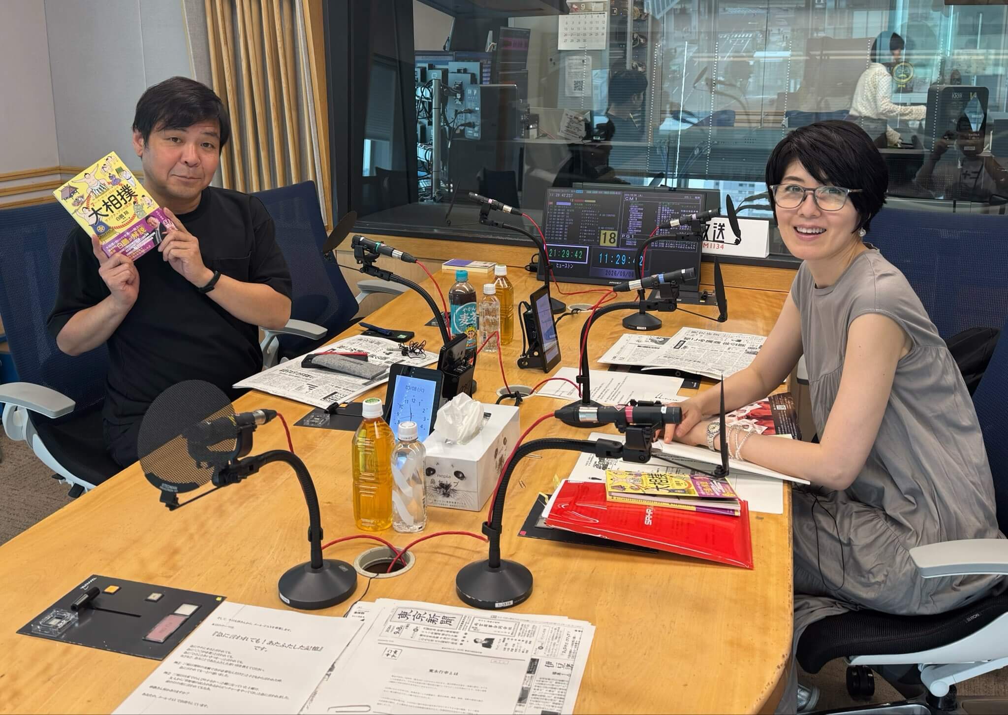 9/8（火）韓国を訪ねた小島さん、かつてプルコギを食べ続けた圭大郎さん、チケットをとる砂鉄さん。ゲストは白鵬翔さんでした！