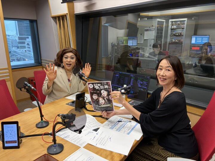 10/30(金) 本日のゲストはジャーナリストの鈴木エイトさん、小説家の真山仁さんでした！