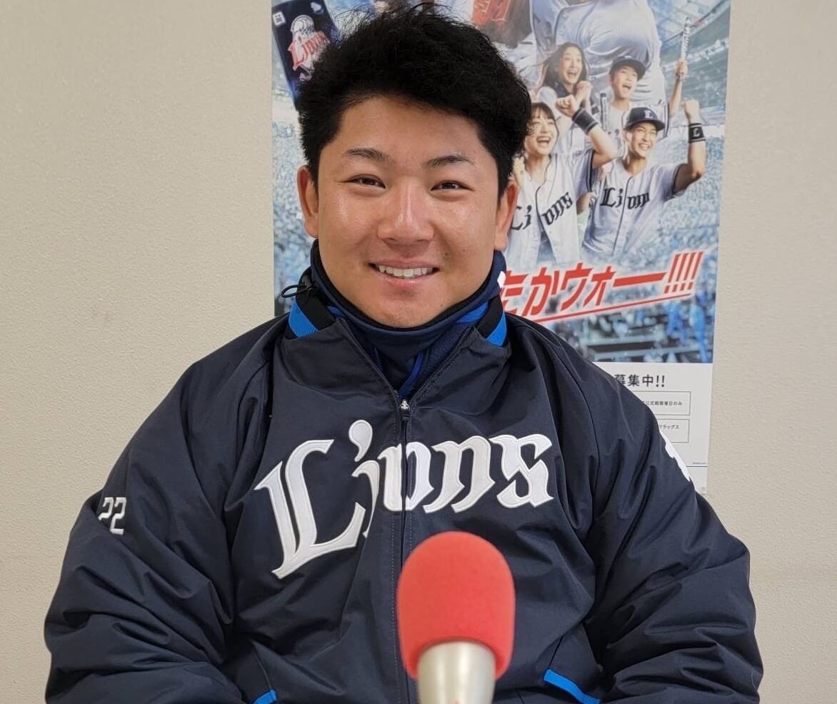 【西武】古賀悠斗選手インタビュー　昨シーズンは「勝つ喜びや勝つ難しさを経験できた」