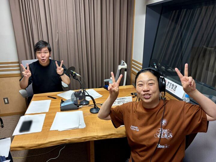 高校の後輩