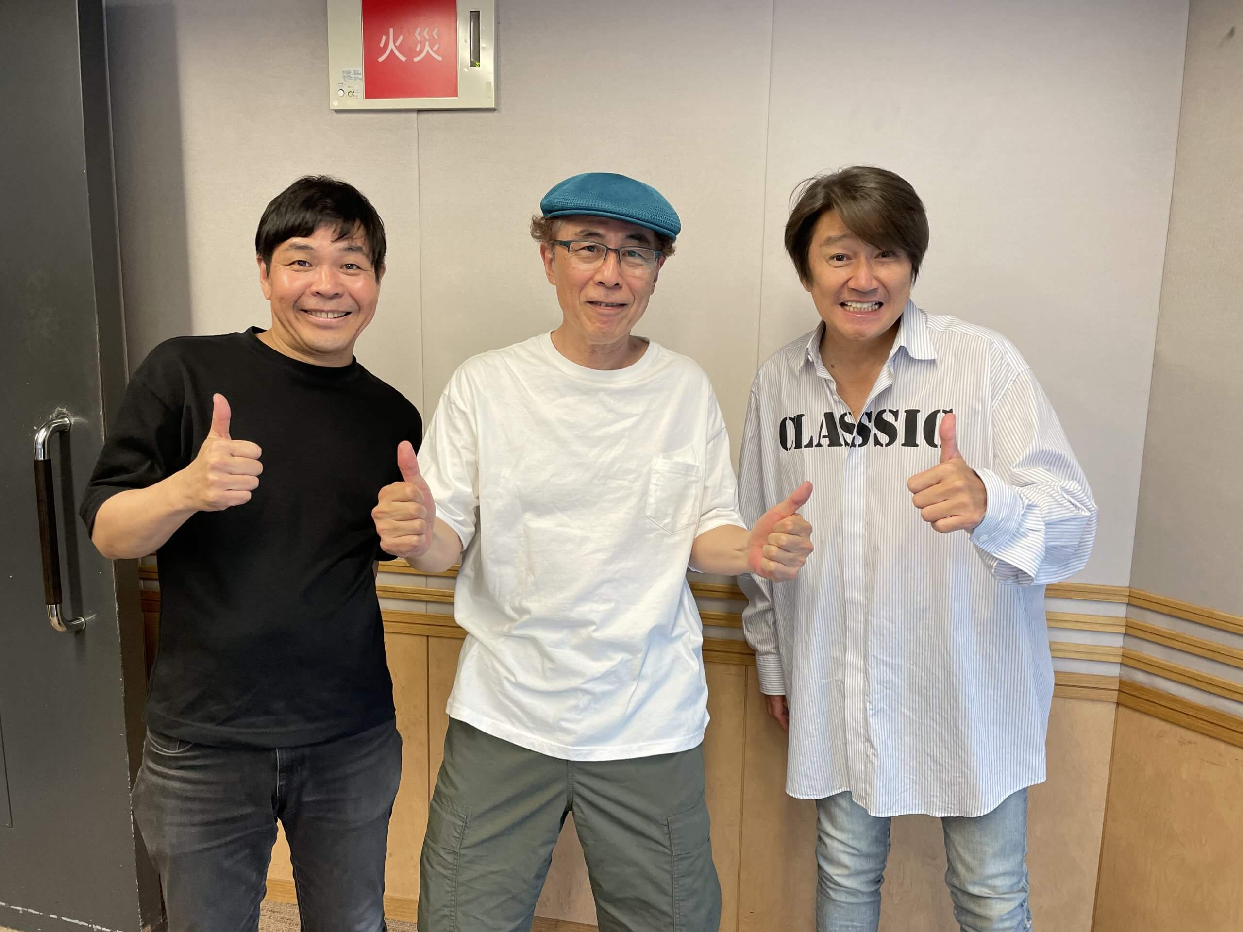 近藤真彦RADIO GARAGE ゲスト：ノンフィクション作家で、町中華探検隊の隊長 北尾トロさん①