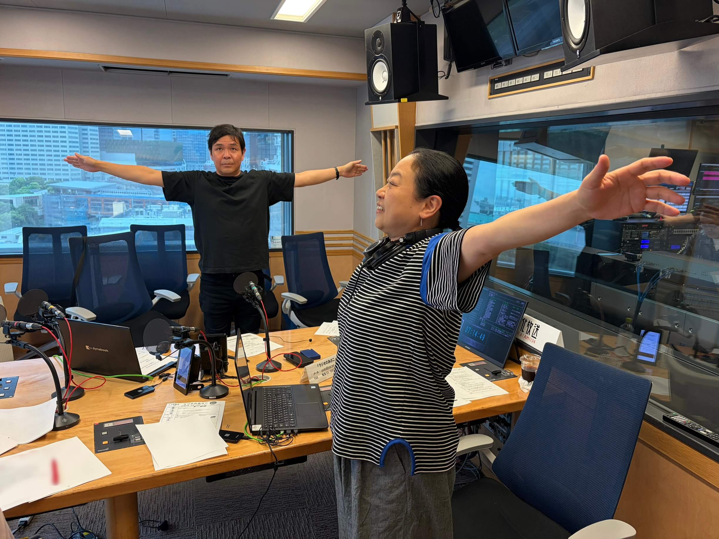 好きだったこの場所