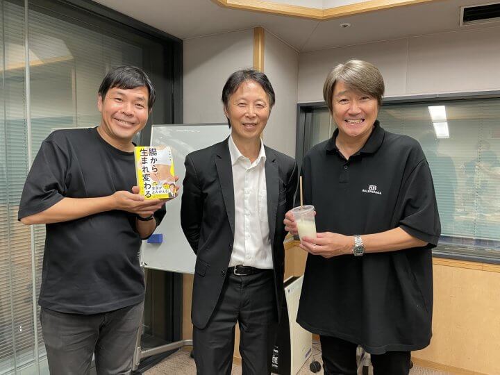 近藤真彦RADIO GARAGE ゲスト：順天堂大学医学部教授、日本スポーツ協会公認スポーツドクター 小林弘幸さん①