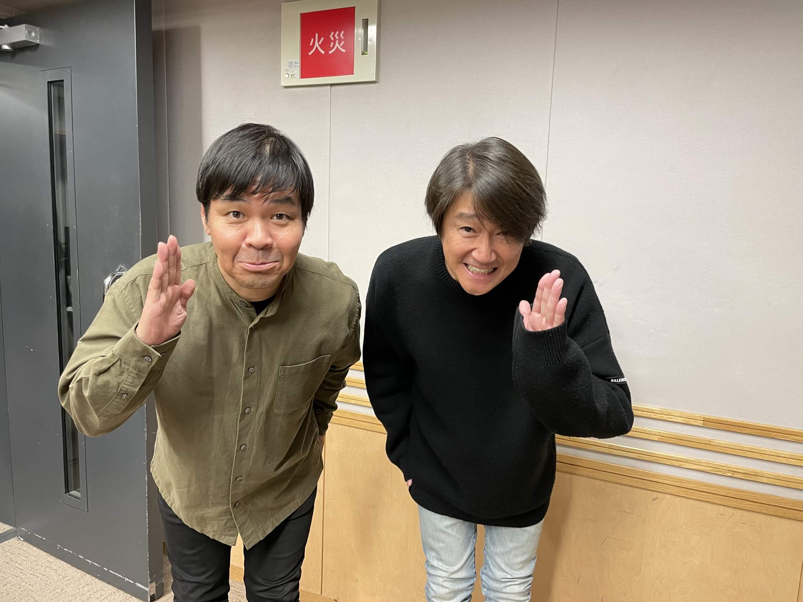 近藤真彦RADIO GARAGE　リスナーの皆さんからのメッセージを紹介！