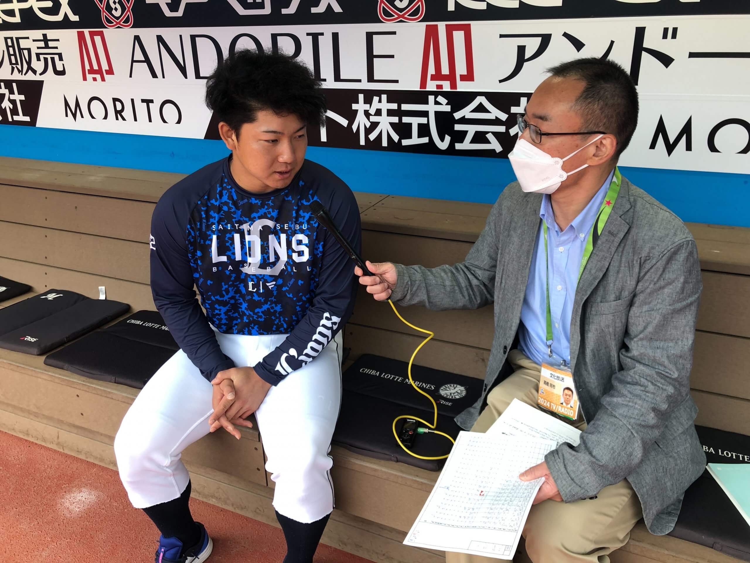 【西武】古賀悠斗選手インタビュー　キャッチャーというタフなポジションも「タフと思われている部分が自分にとってはやりがい」