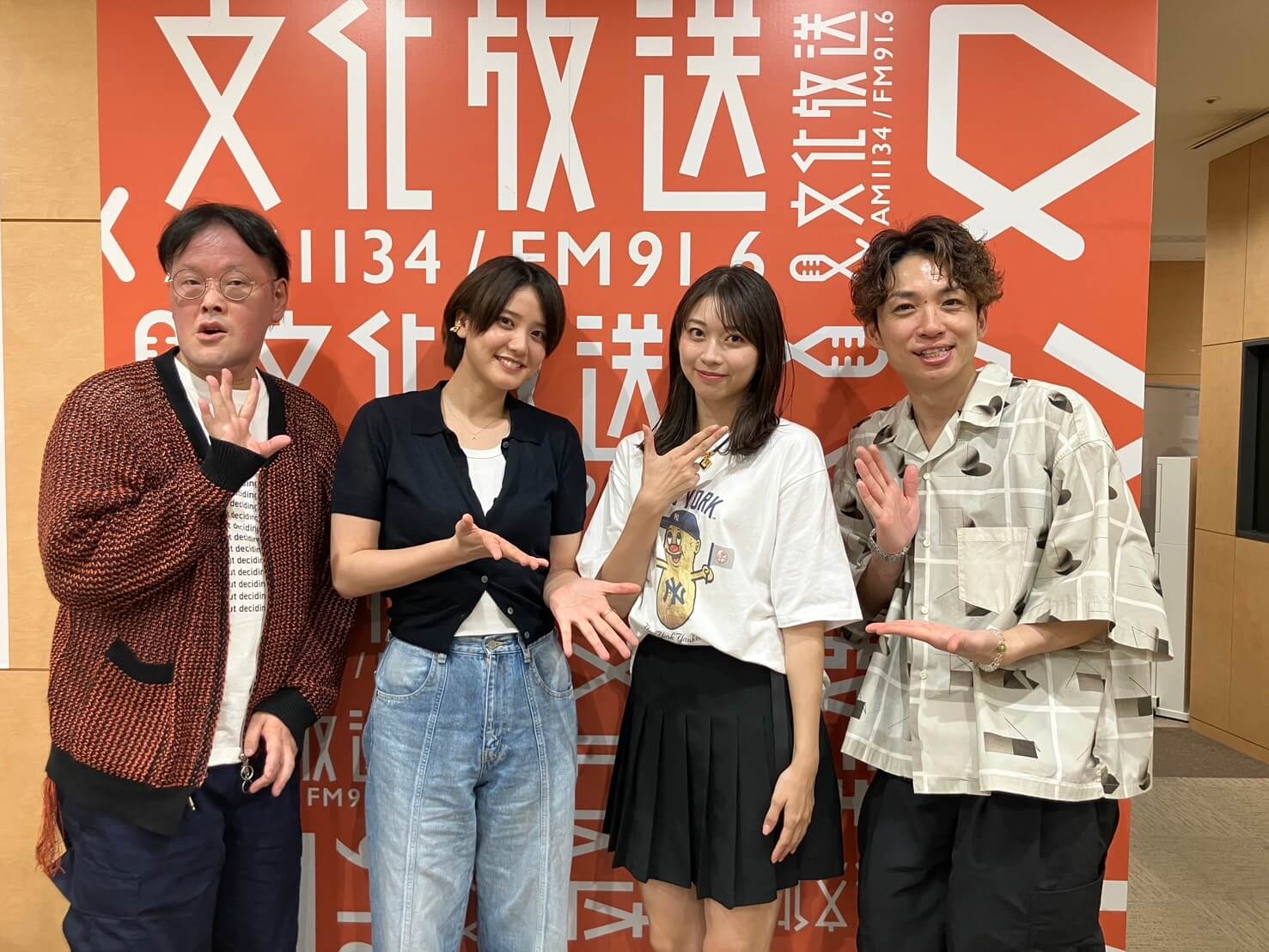 10月25日の放送はゲストにタレントの牧野真莉愛さんが登場！特別企画「真莉愛にジャスト&ミート」『アインシュタイン・山崎紘菜 Heat&Heart!』
